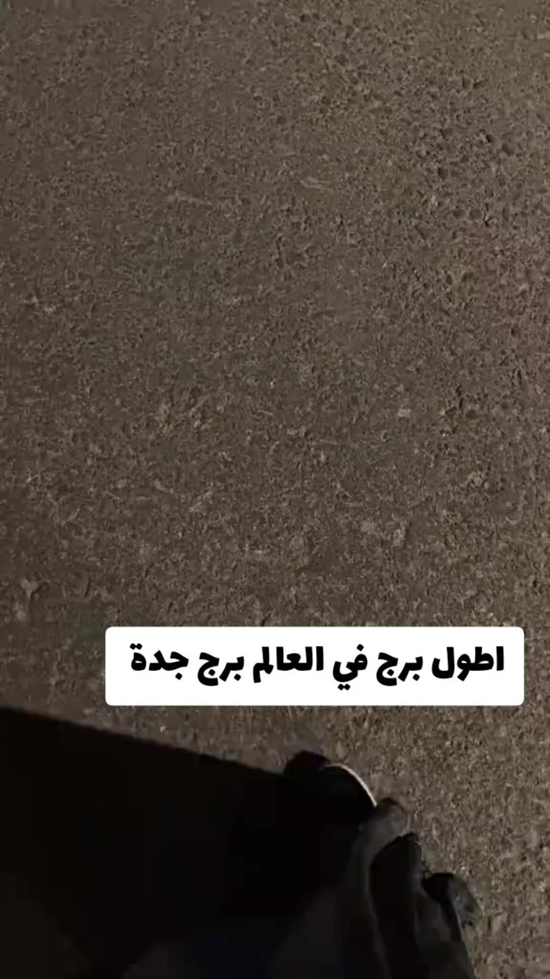 @سـونيا Sonia