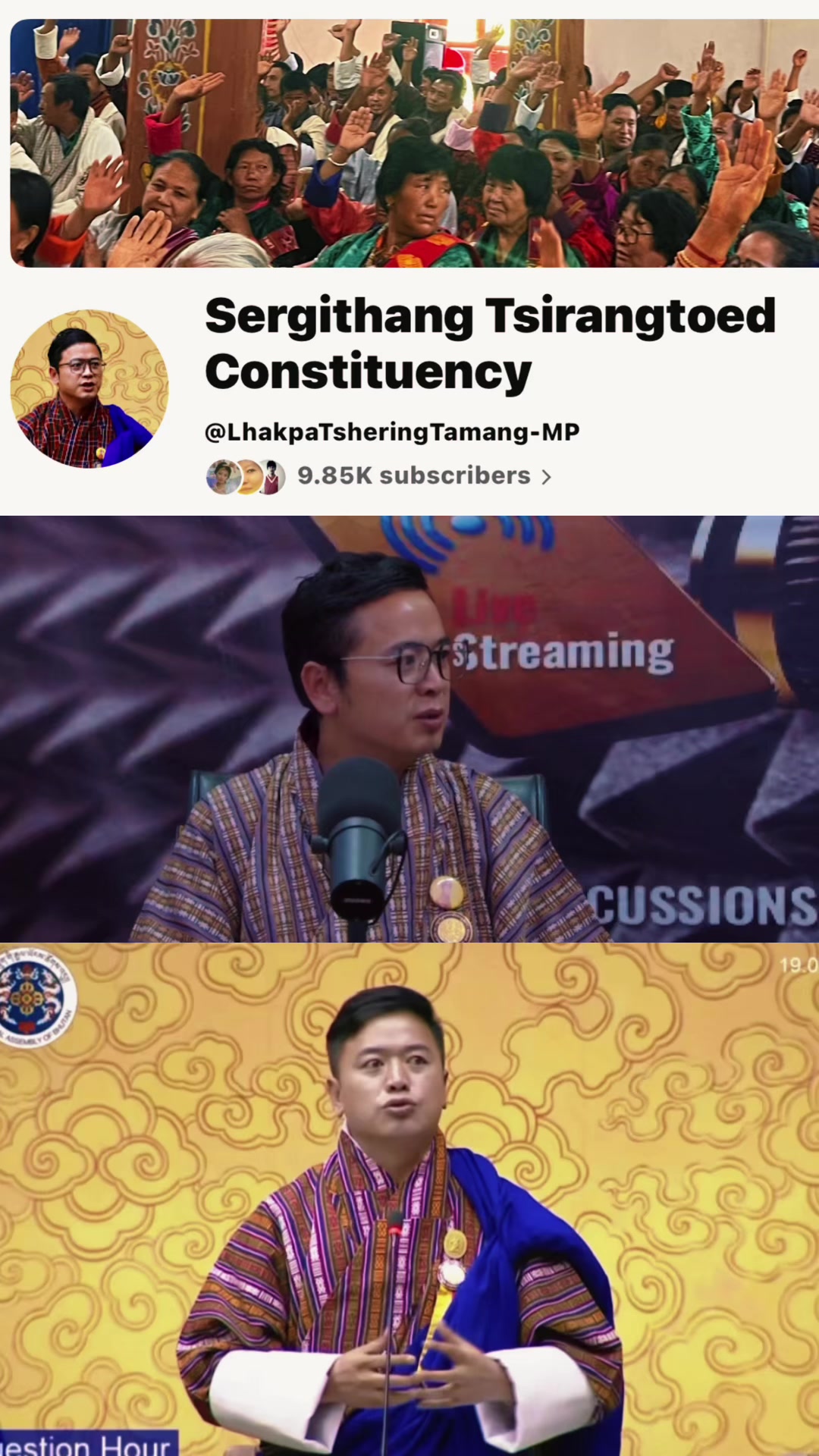 @Sergithang Tsirangtoed Demkung