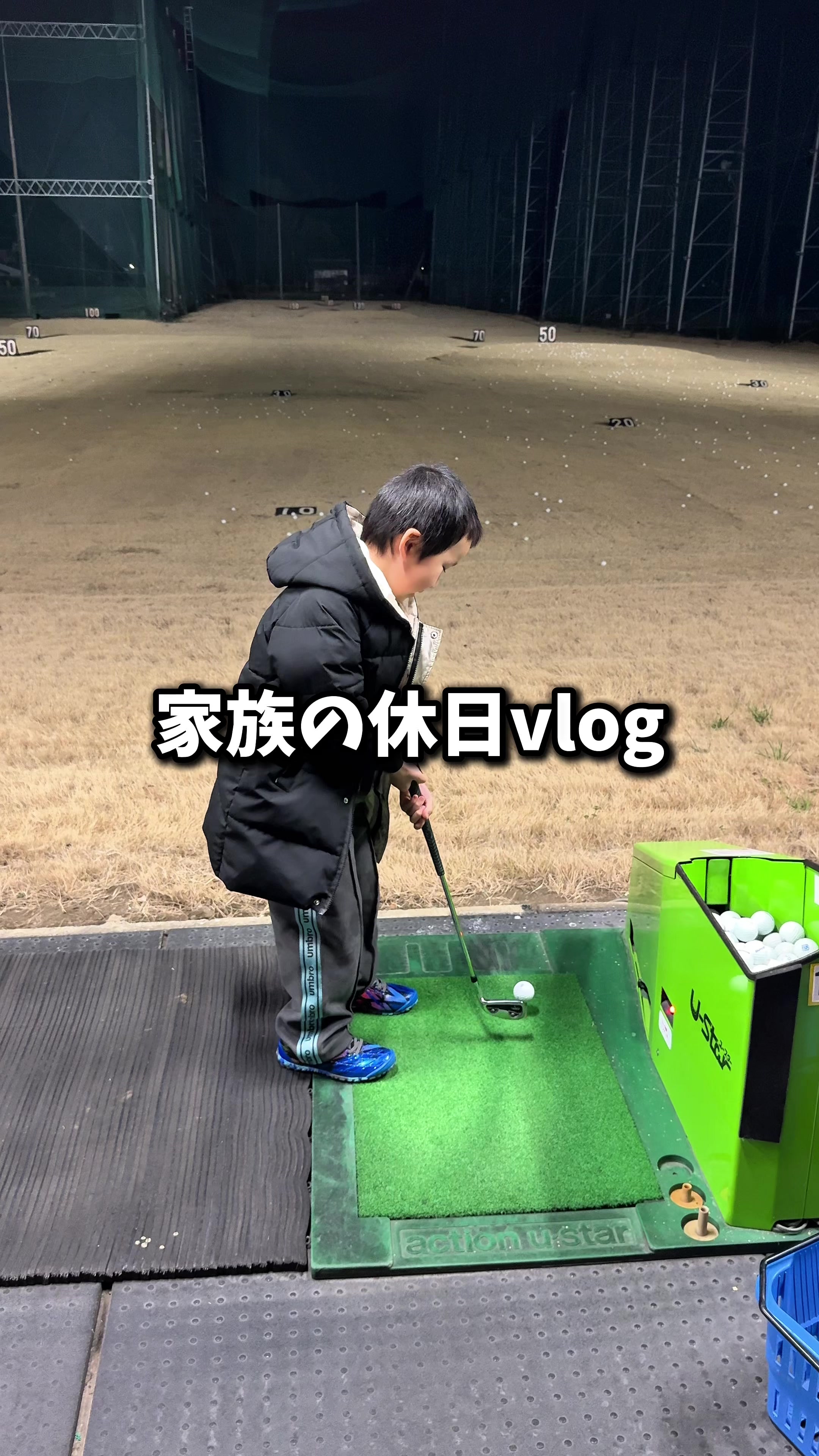 @コスプレ彼女のいる生活