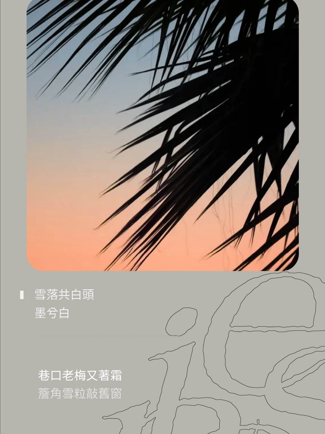 @眾水之音文化傳播有限公司
