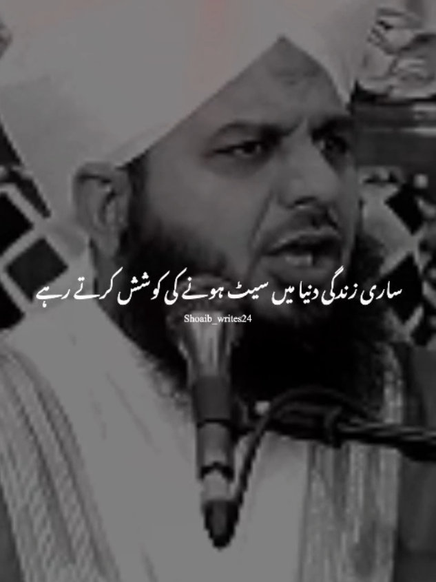 @Islam_360🥀