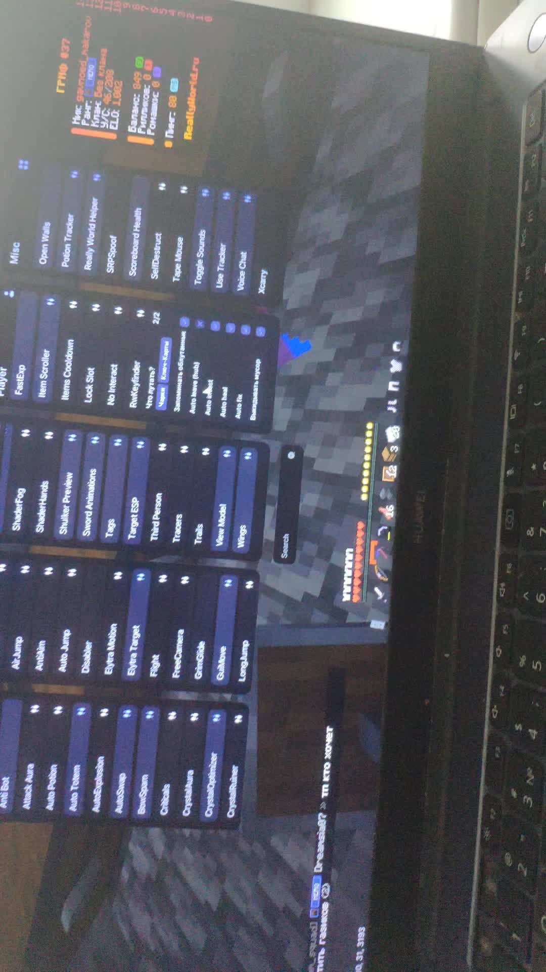 @qwzxtek