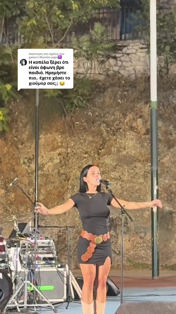 @dimitra savva🎤
