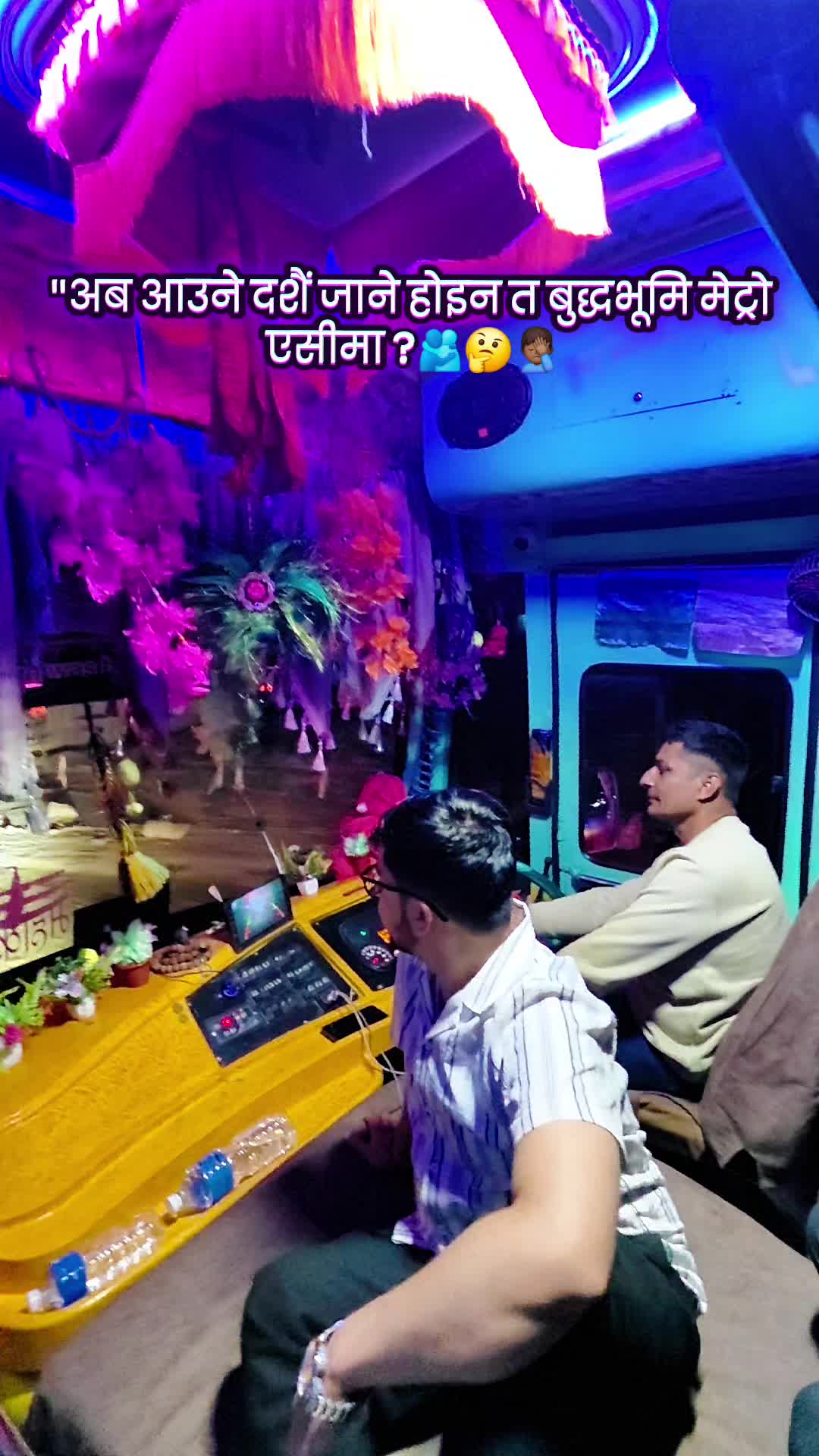 @Budhhabhumi metro ac