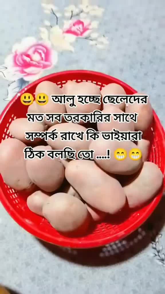 @Aklima_Aktar_