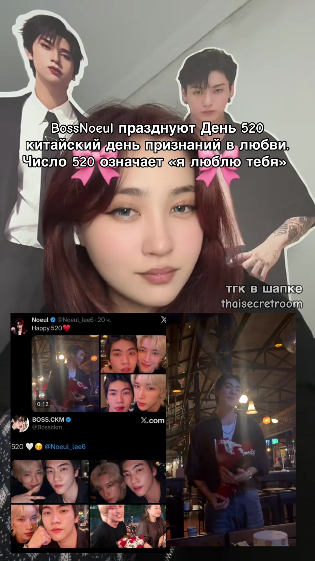 @Моли Джиммисикызы