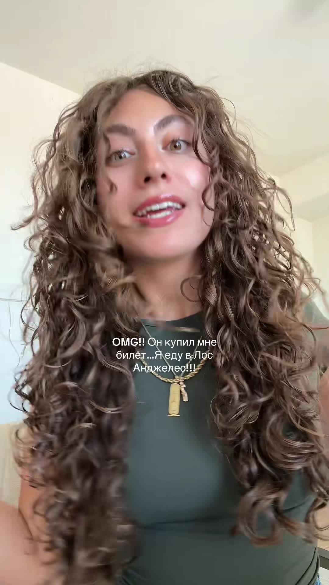 @Жаклин