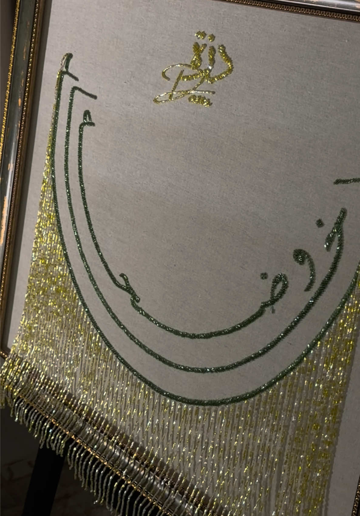 @RN.Stitches