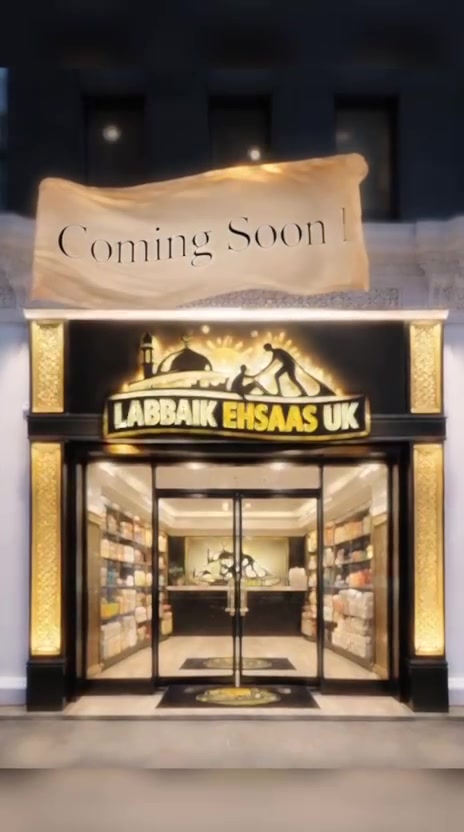 @Labbaik Ehsaas