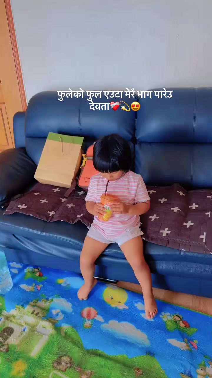@Prabha shrestha