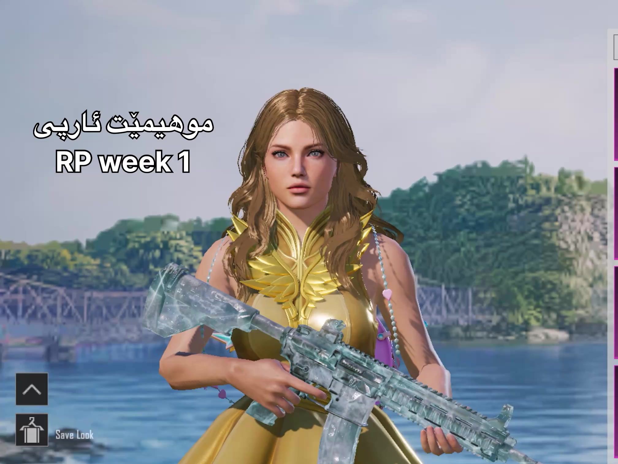 @ＶＥＮＡ٭ं