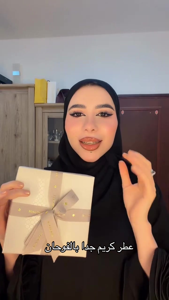 @تماضر الشرجي