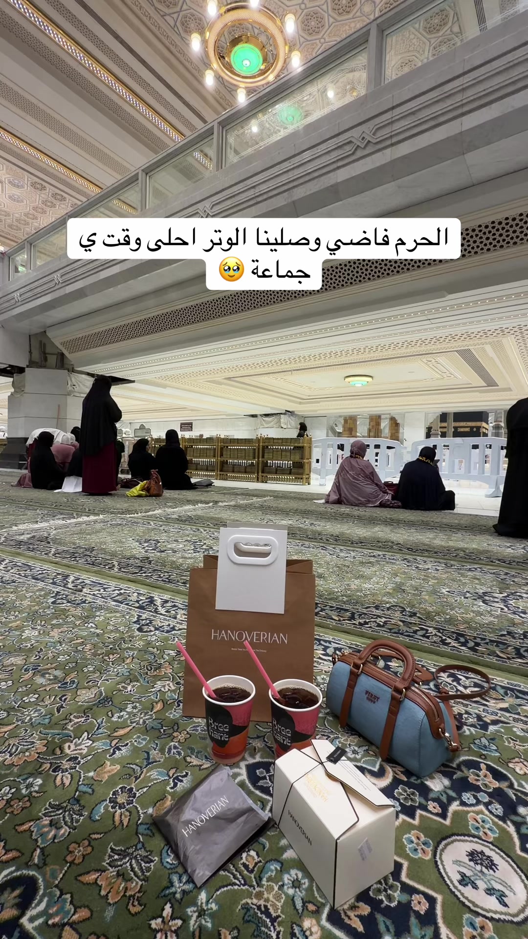 @غروب الهُذلي 📸