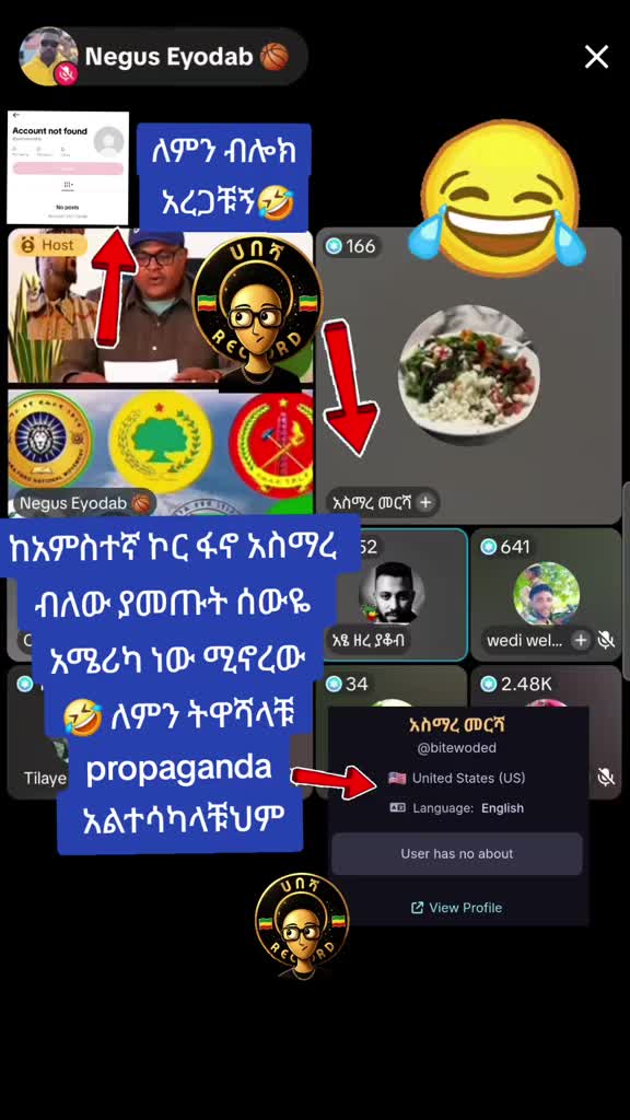 @ሀበሻHABESHA