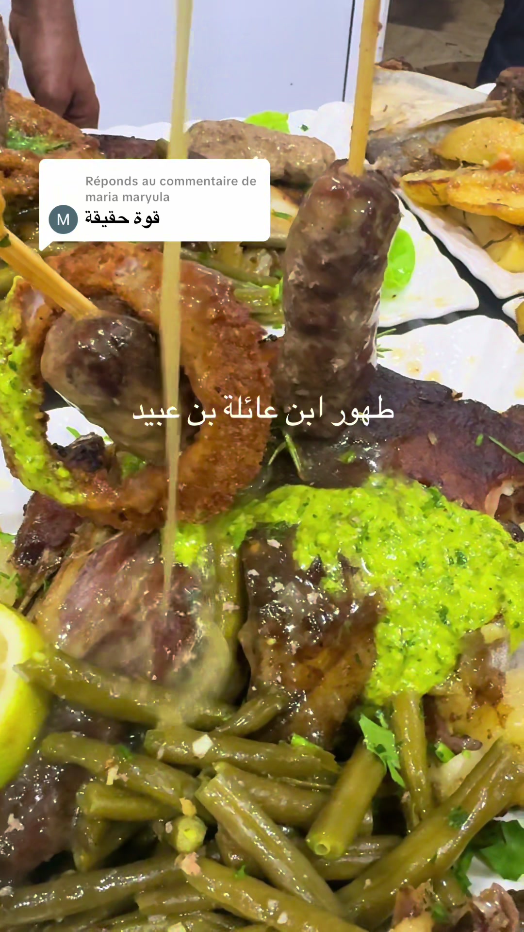 @chef_saliha_05