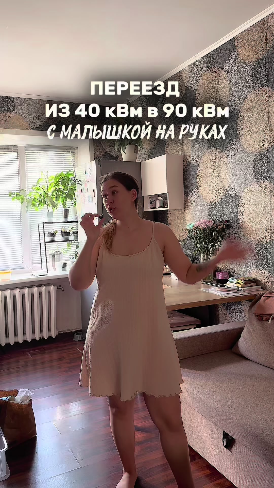 @Даша ✧ про материнство