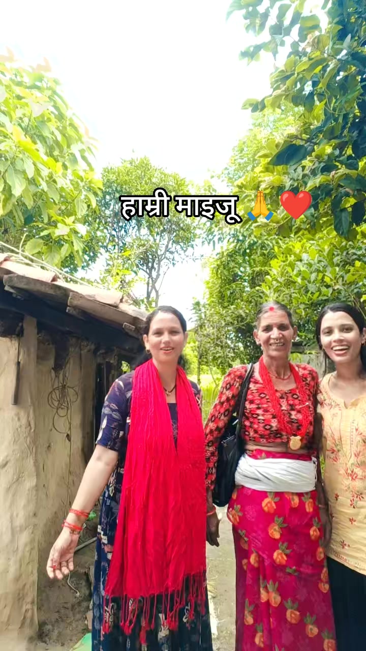 @Anu❤️Devi😘Aardeep😘