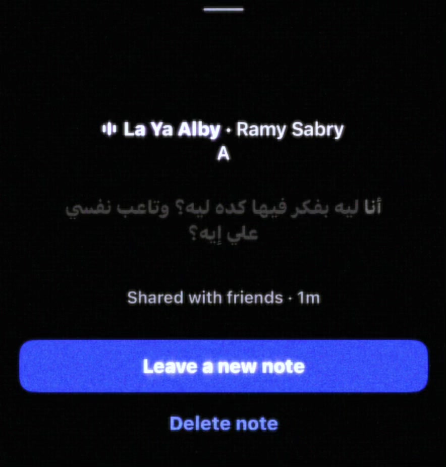 @عبود