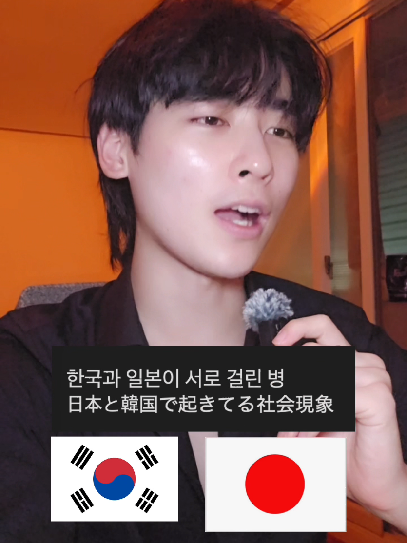 @GON건🇰🇷