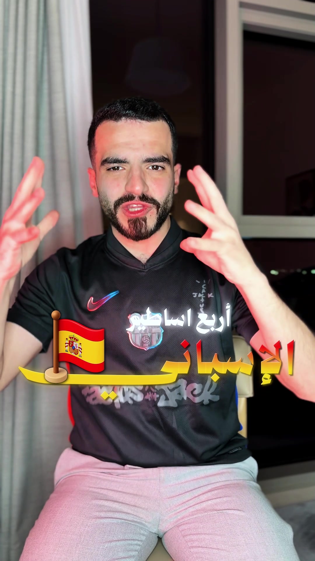 @Mahmoud Fahmawi