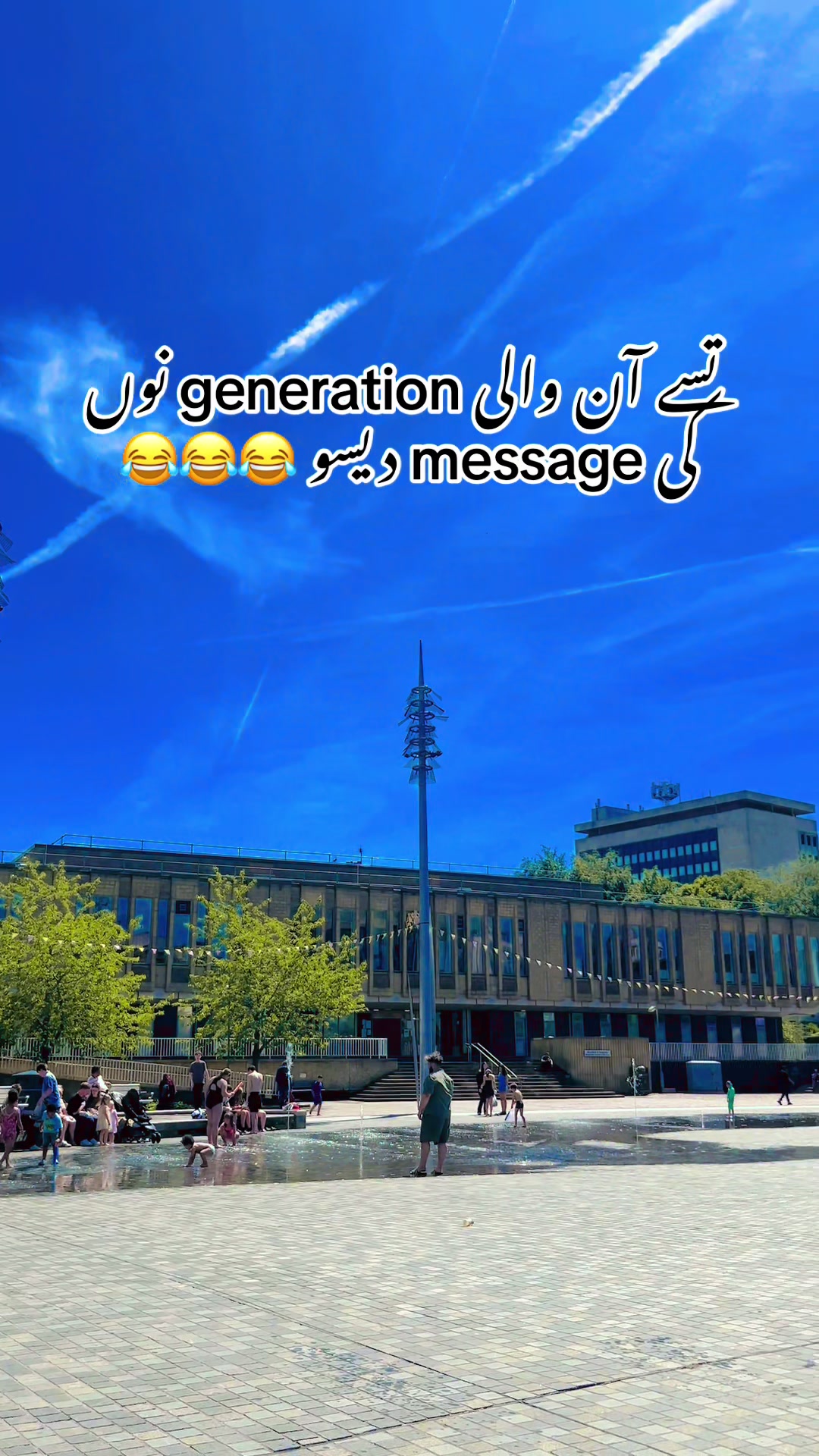 @حمیرا حمزہ🇵🇰🇬🇧