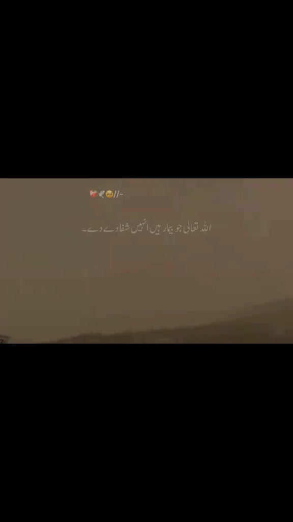 @{𝐀𝐋𝐢}°𝐒𝐮𝐥𝐭𝐚𝐧 𝐨𝐅𝐅⛎