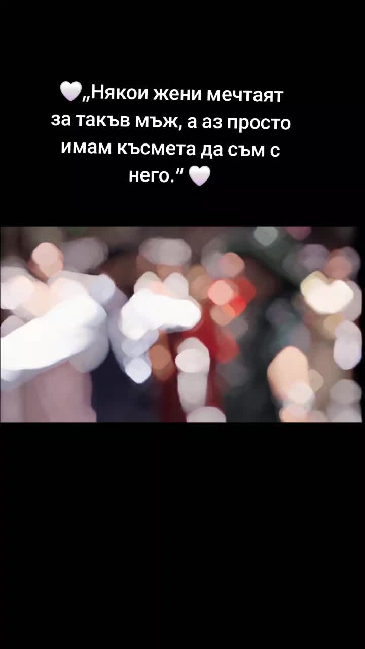 @♡CeMiLe♡MeRhAn♡
