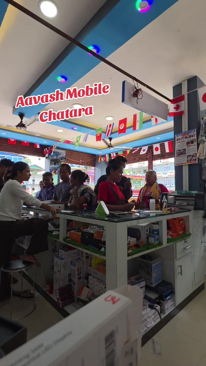@Aavash Mobile