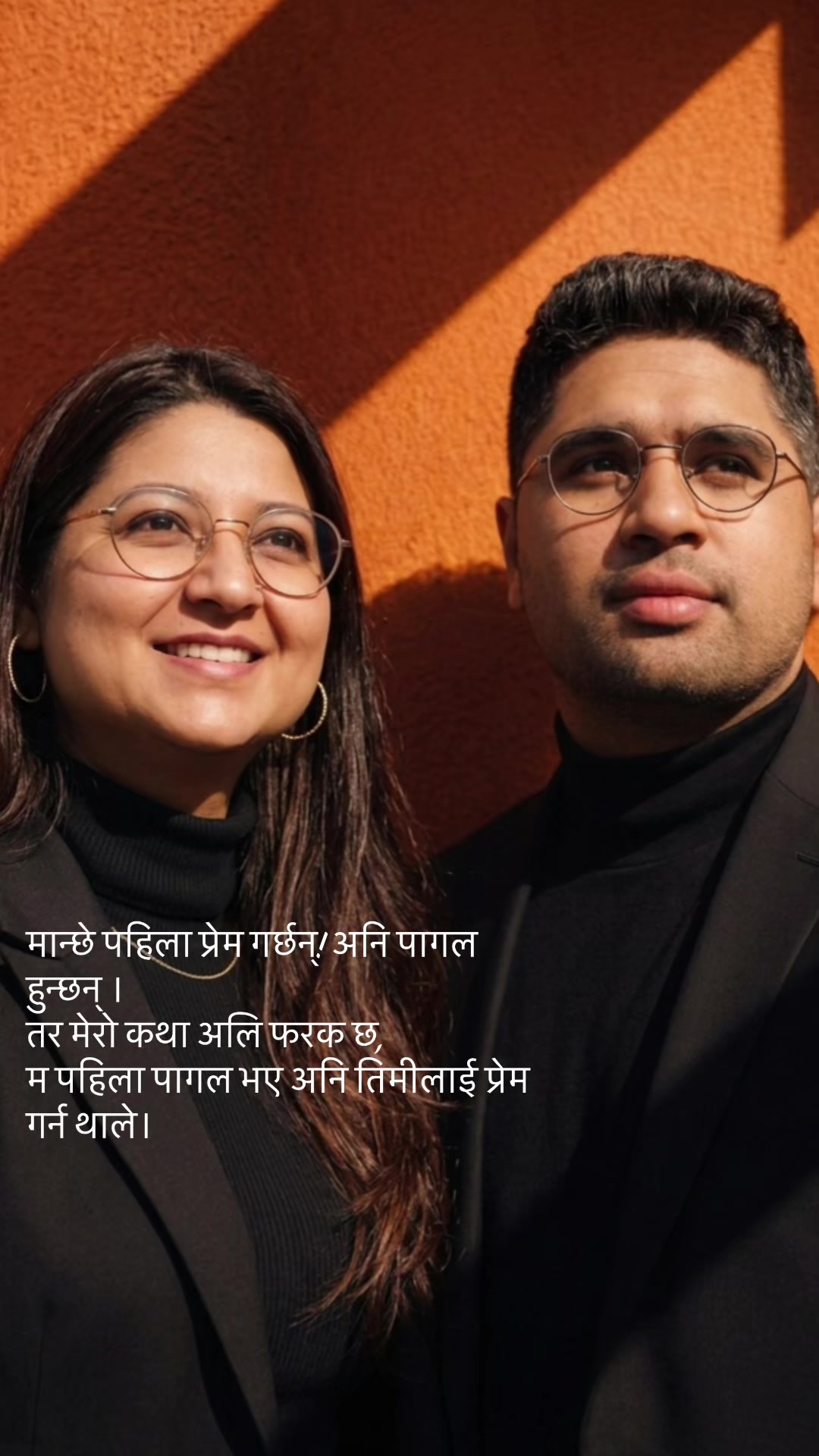 @Pradip gyawali