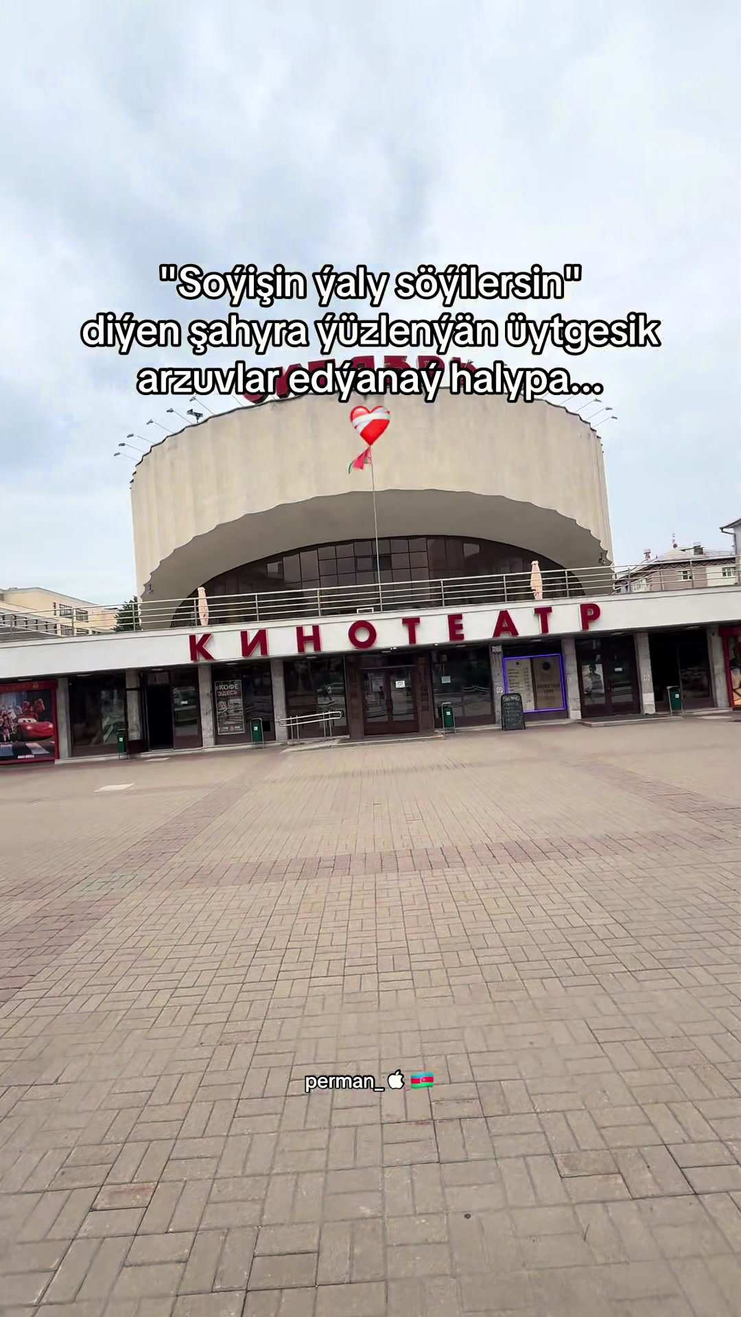 @perman_🇦🇿