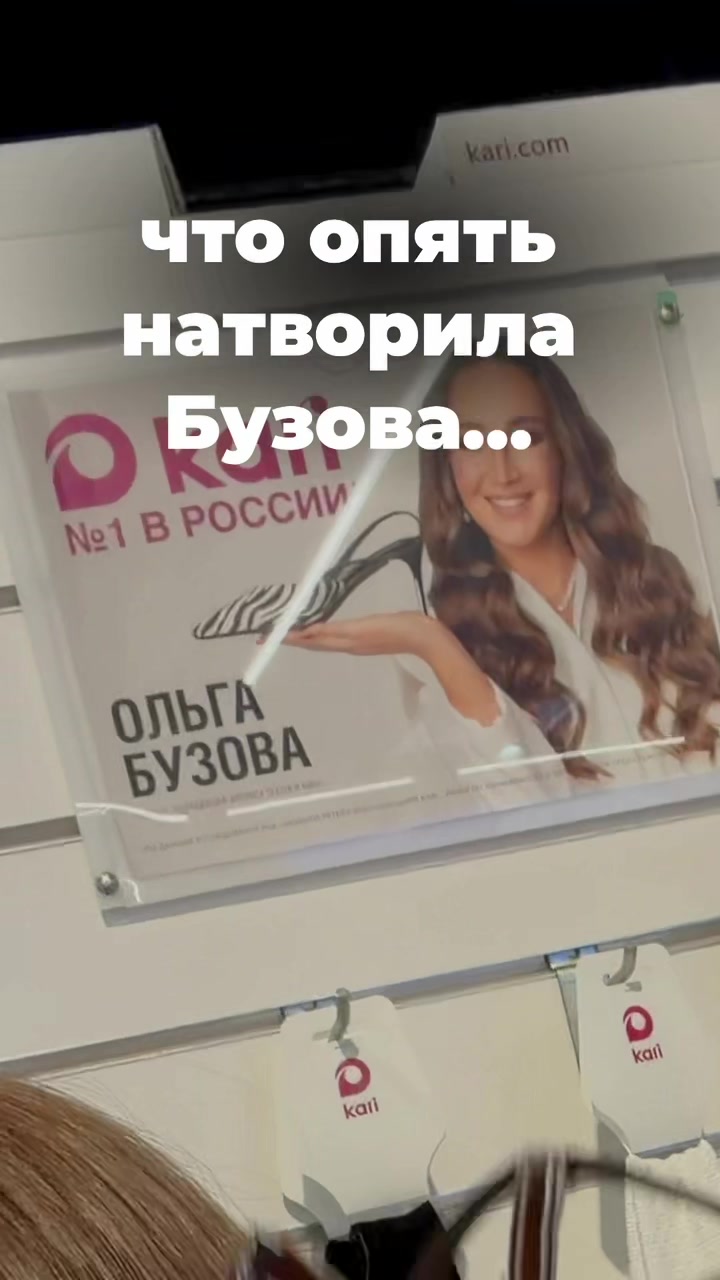 @nahodki_natali