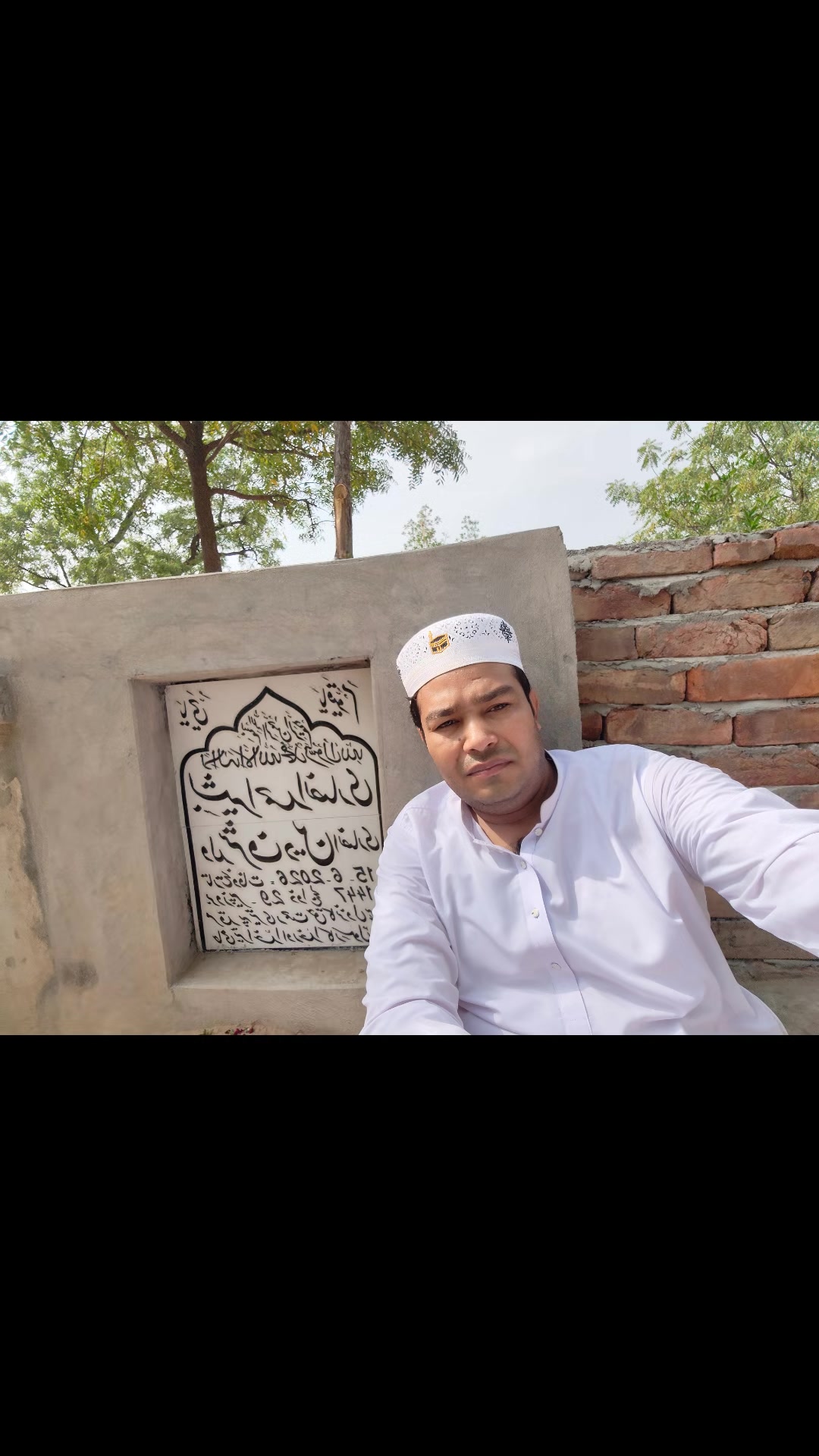 @Dr Zahid Bashir Ansari