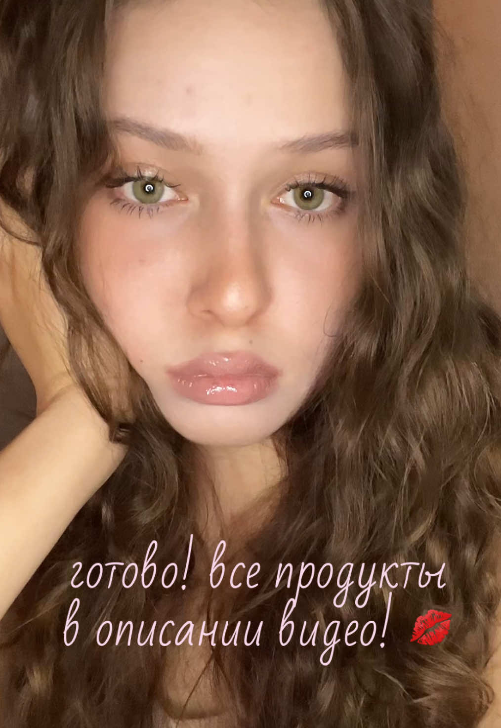 @renamayyyyyy
