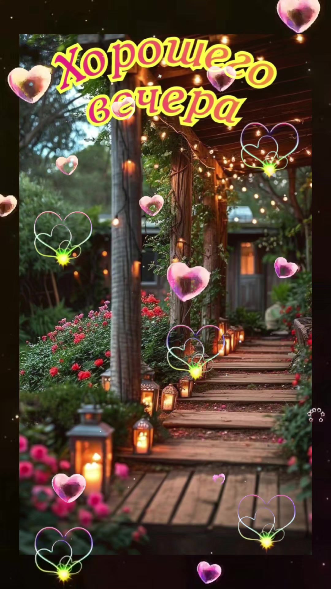 @nadezhdasvet1