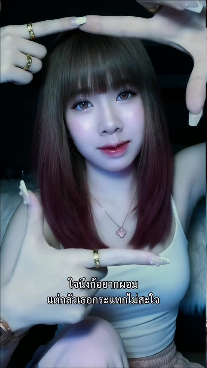 @🖤🥀ไอ้ต้าว❤️เด็กดื้อ🖤🥀🇱🇦