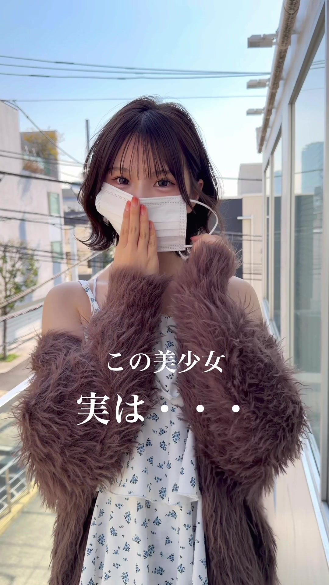 @わたるマジック/美容師/表参道/シースルーぱっつん/CEO