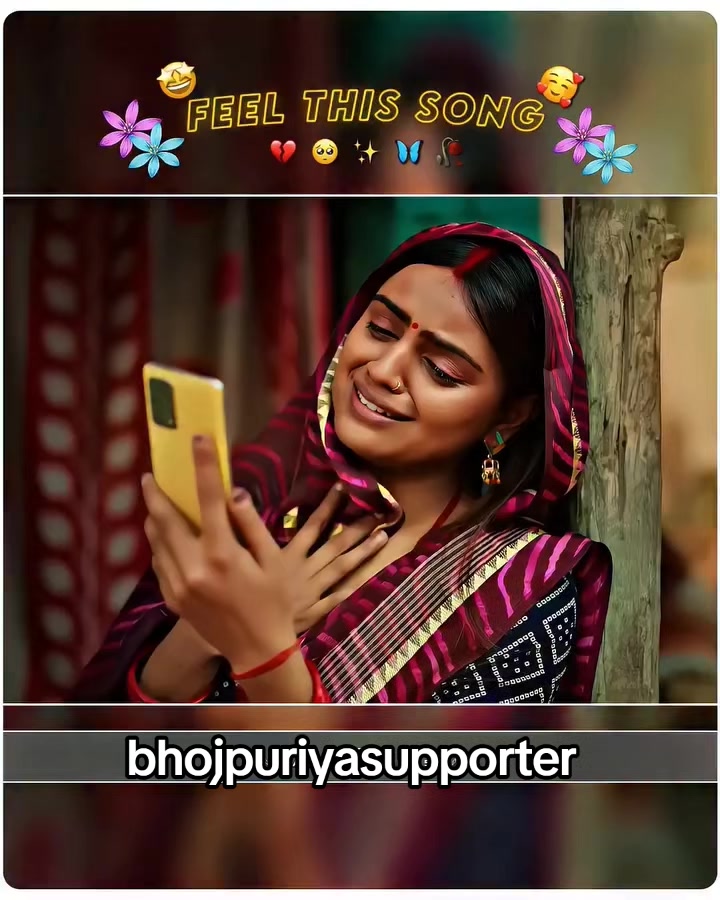 @Bhojpuriya suppor