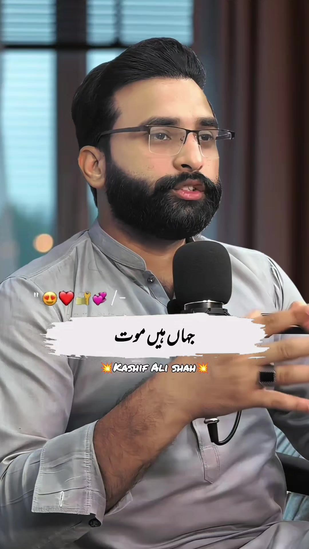 @Kashif Ali Shah Official
