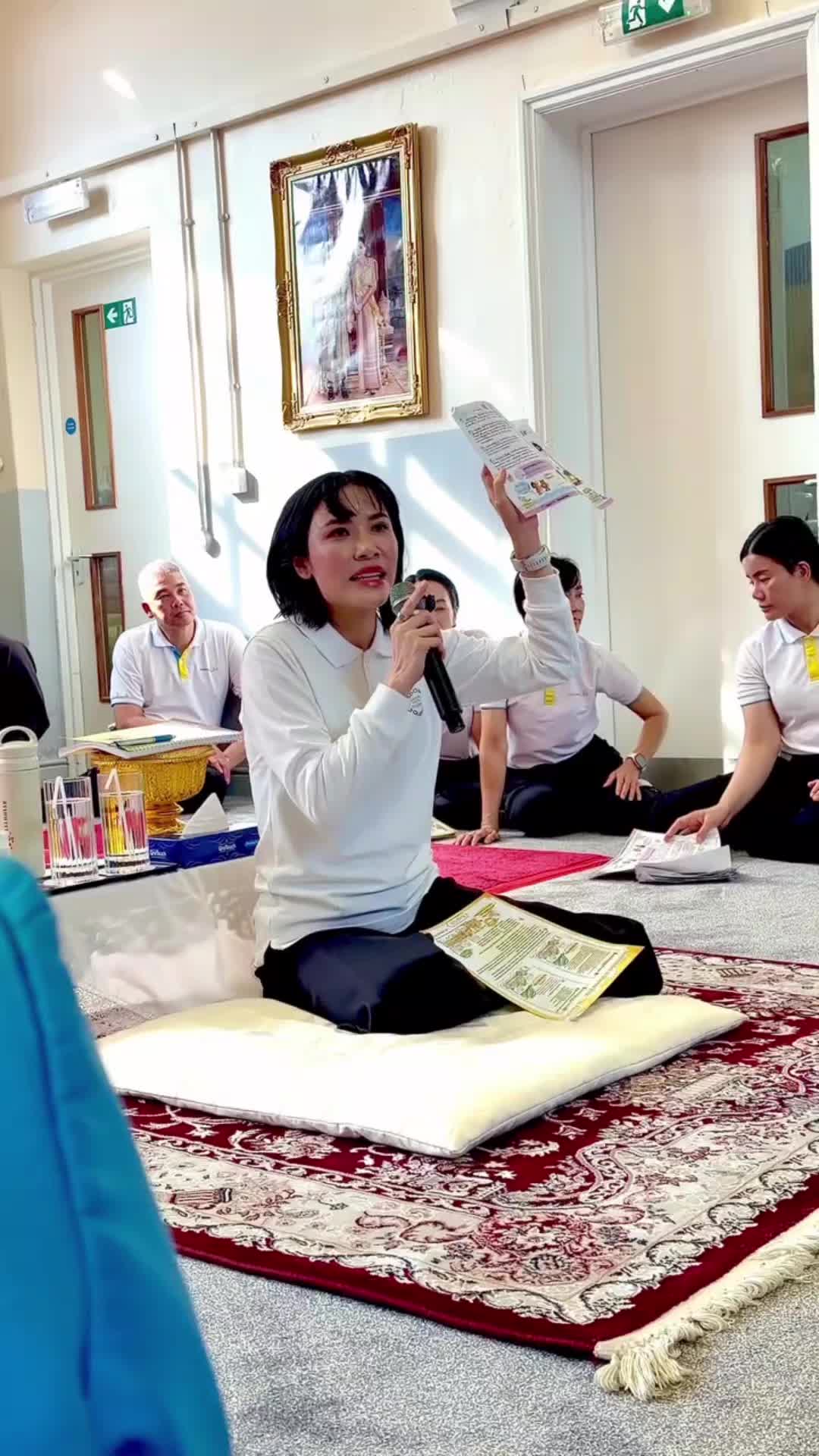 @ขวัญใจ