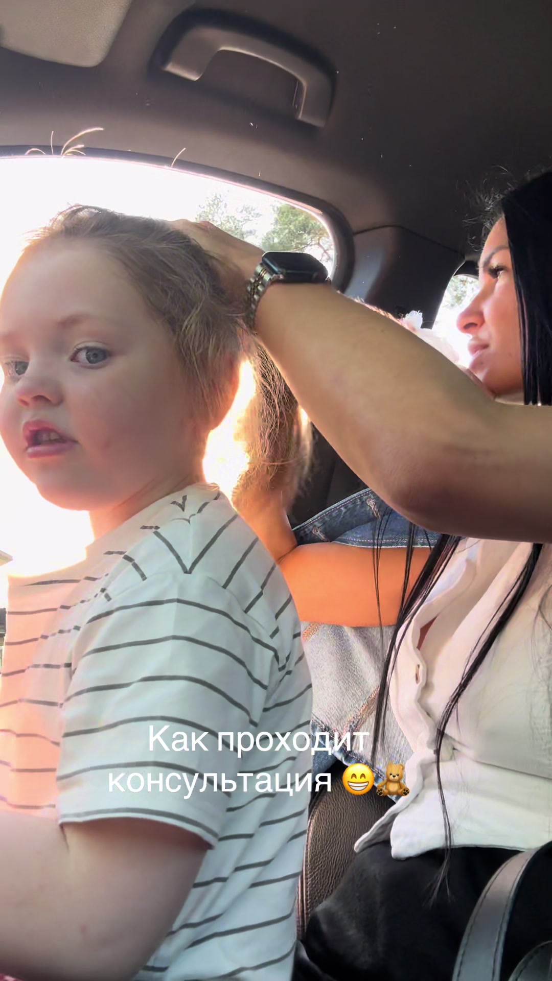 @Анюта Шейх