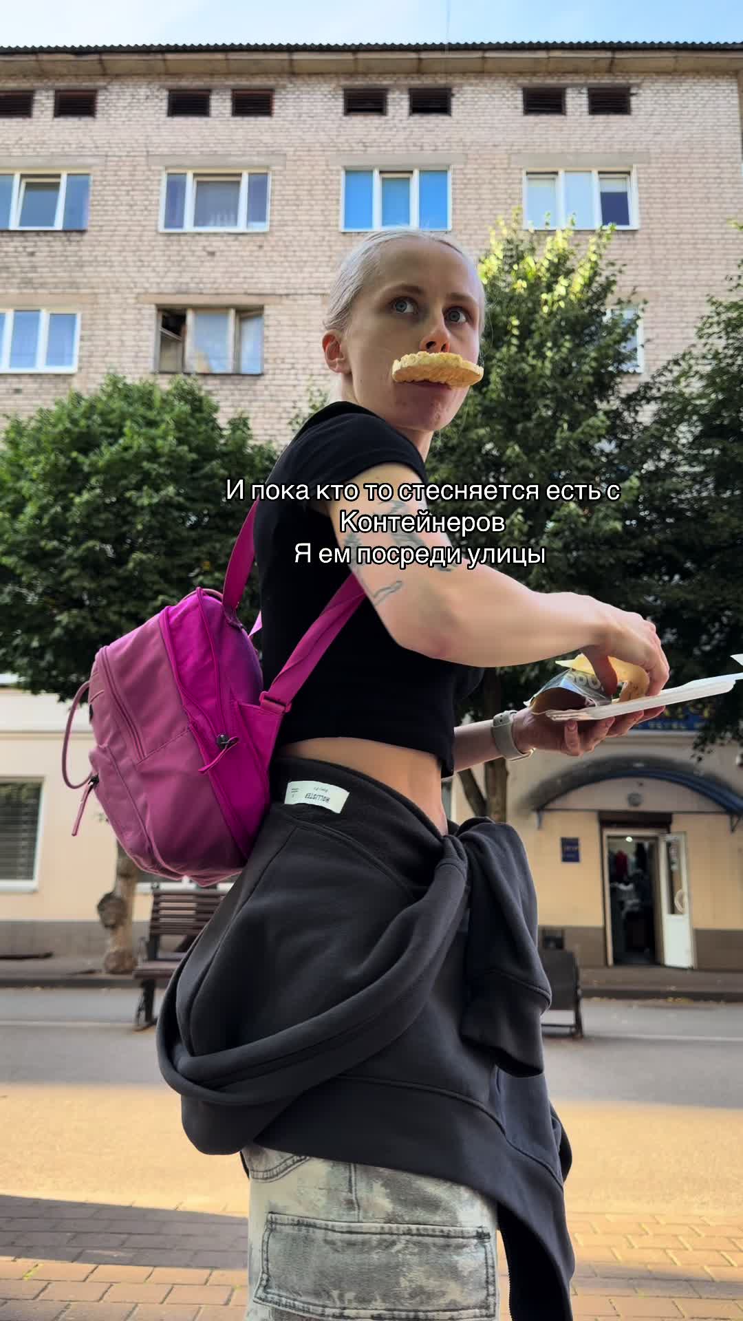 @СуперЗав