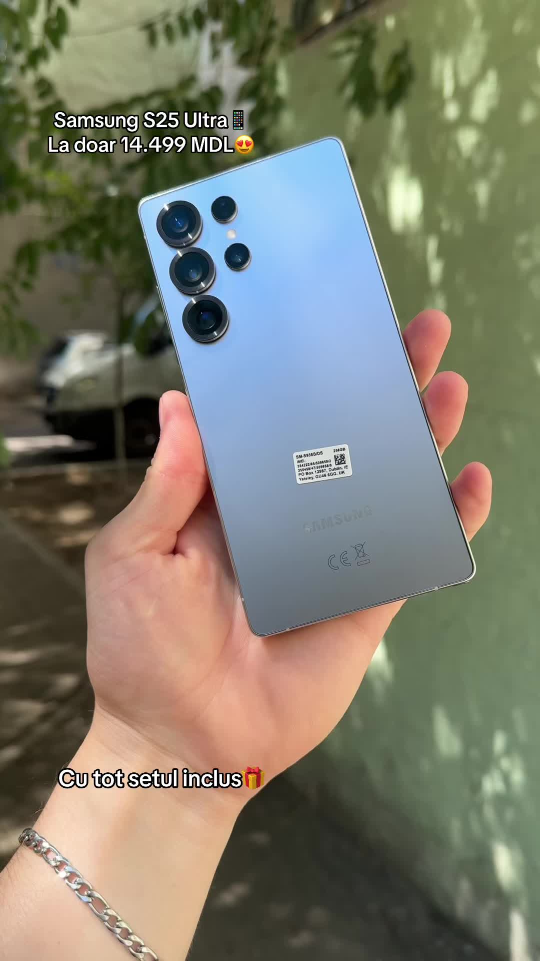 @phone.select1