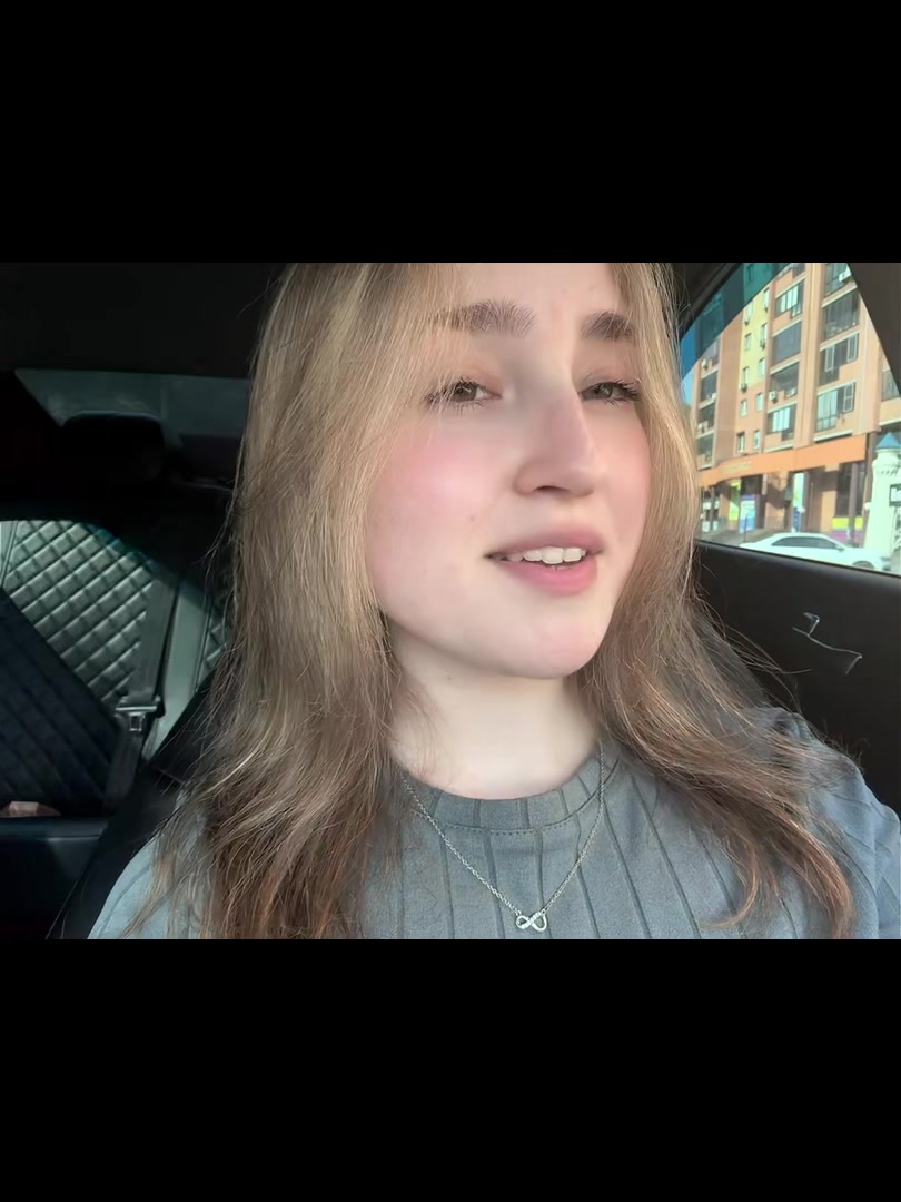 @Арина Романовна🤍