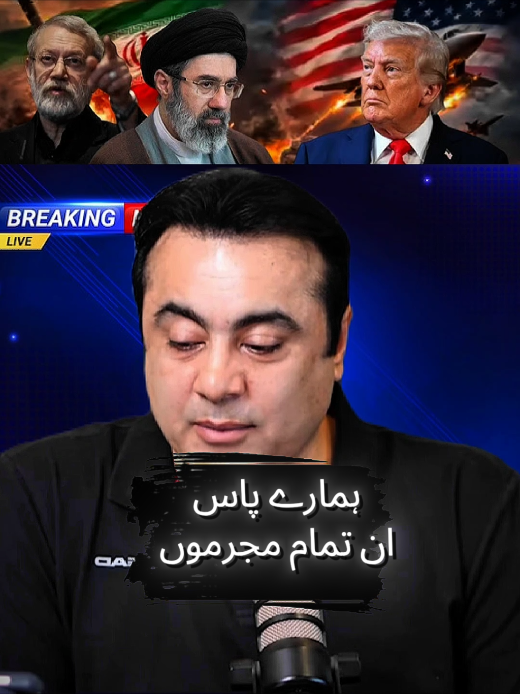 @Mansoor Ali Khan