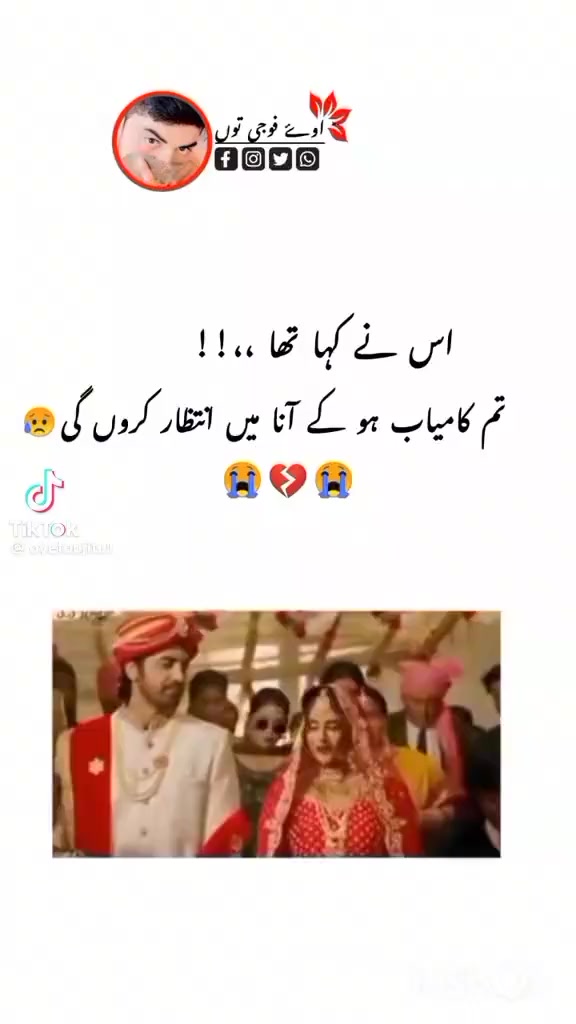@♥️AwAN♥️