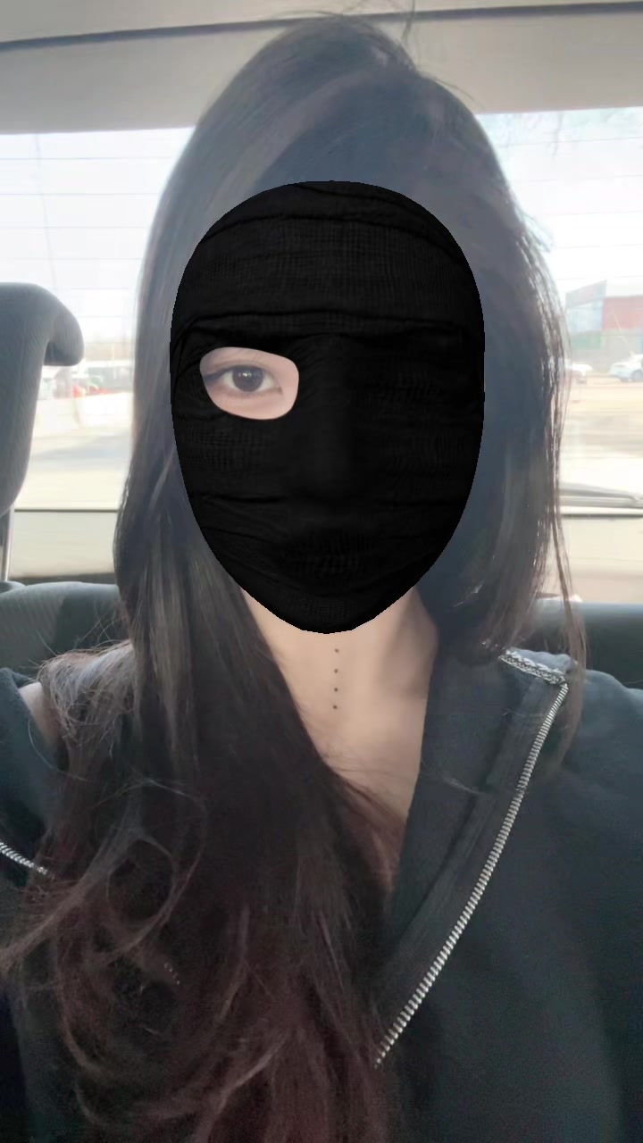 @коён