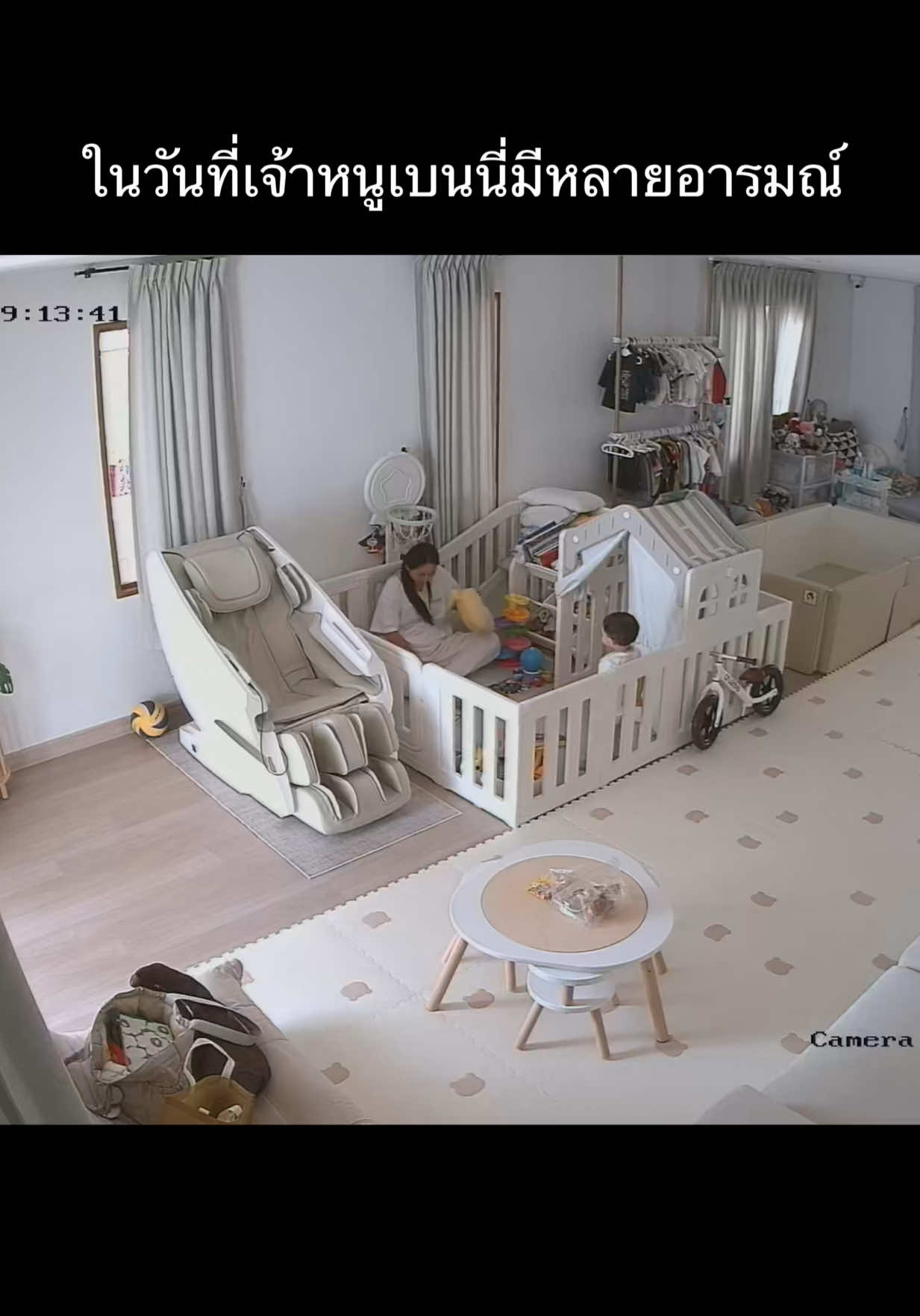 @Bew Varaporn ช่องจริงแท้ 100%