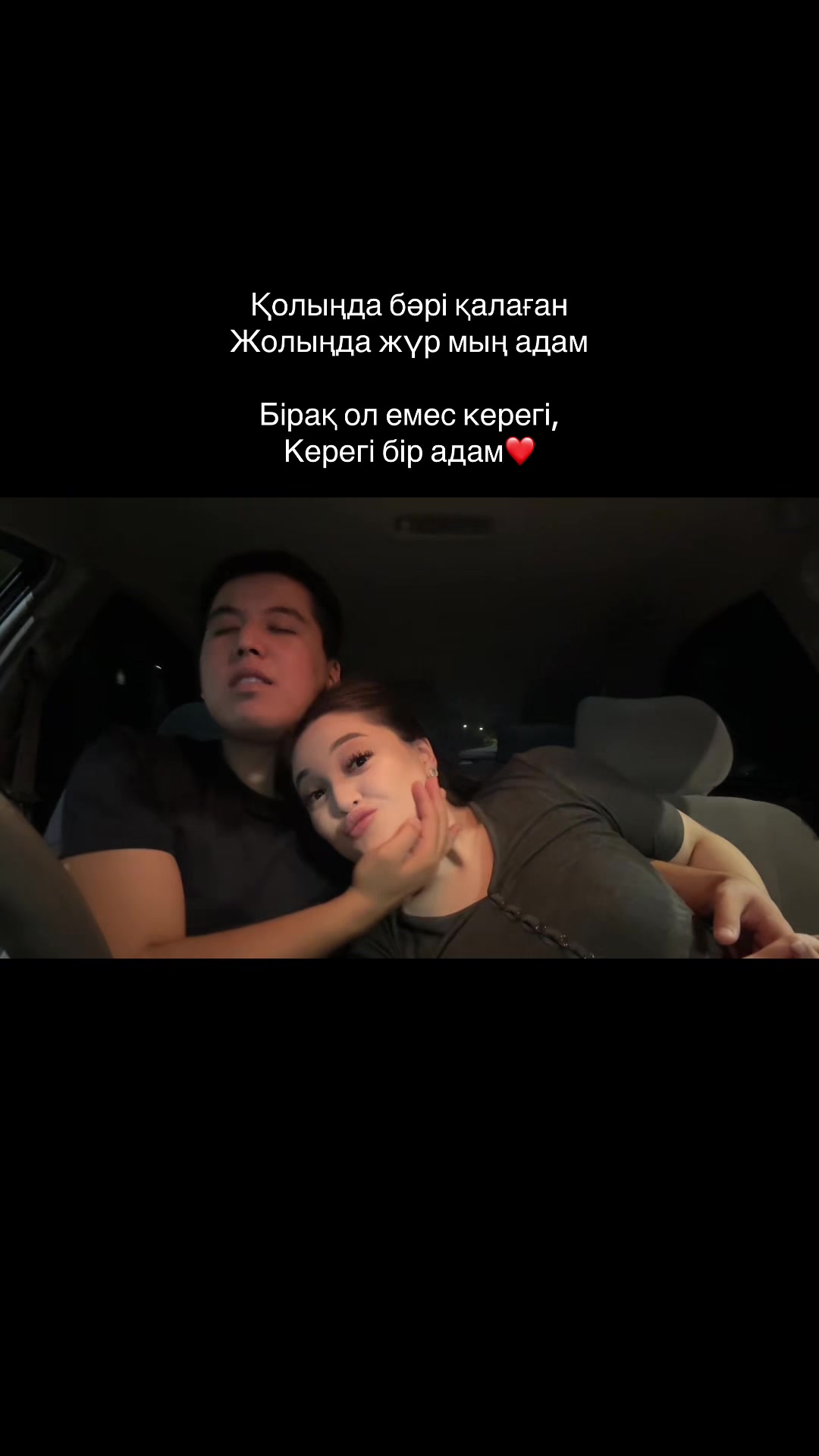 @Zhuldyz