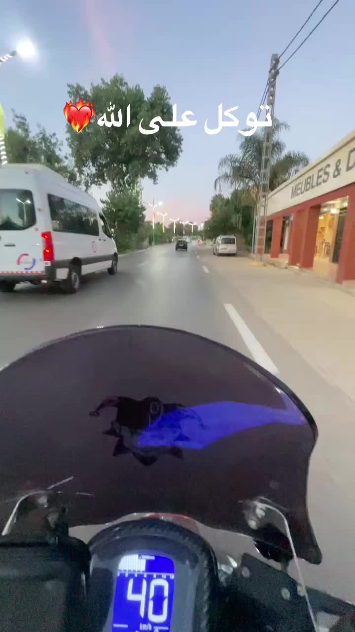 @Didou💎 livraison🛵