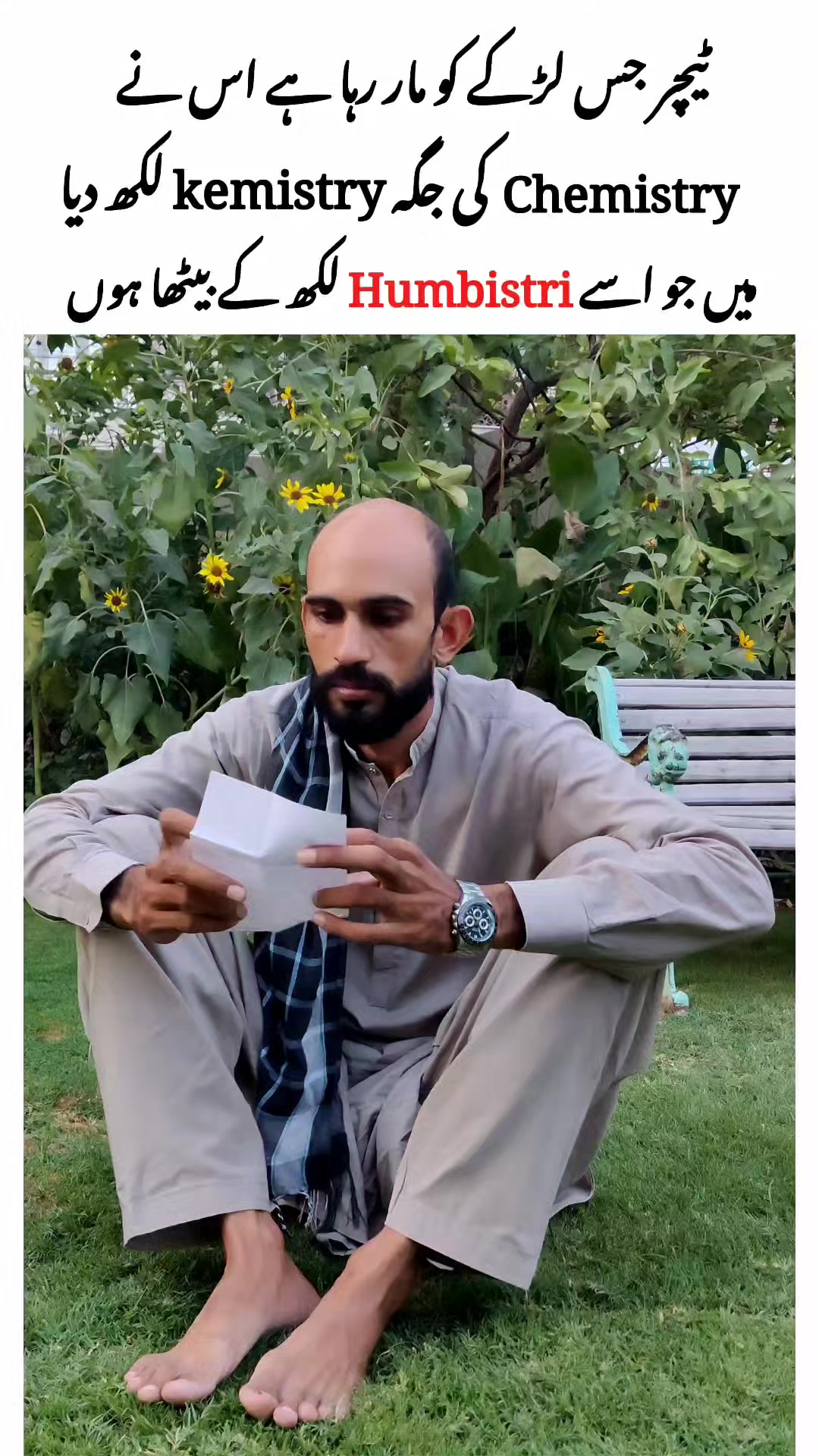 @𝗠𝗘𝗠𝗘𝗦 𝗕𝗬 𝗧𝗔𝗥𝗜𝗤